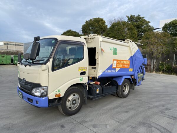 丸安運輸 名古屋市指定車両2tパッカー